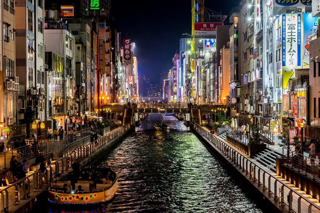 🛍️ 에비스 다리길 상점가 (에비스바시스지 쇼텐가이) 이미지 5